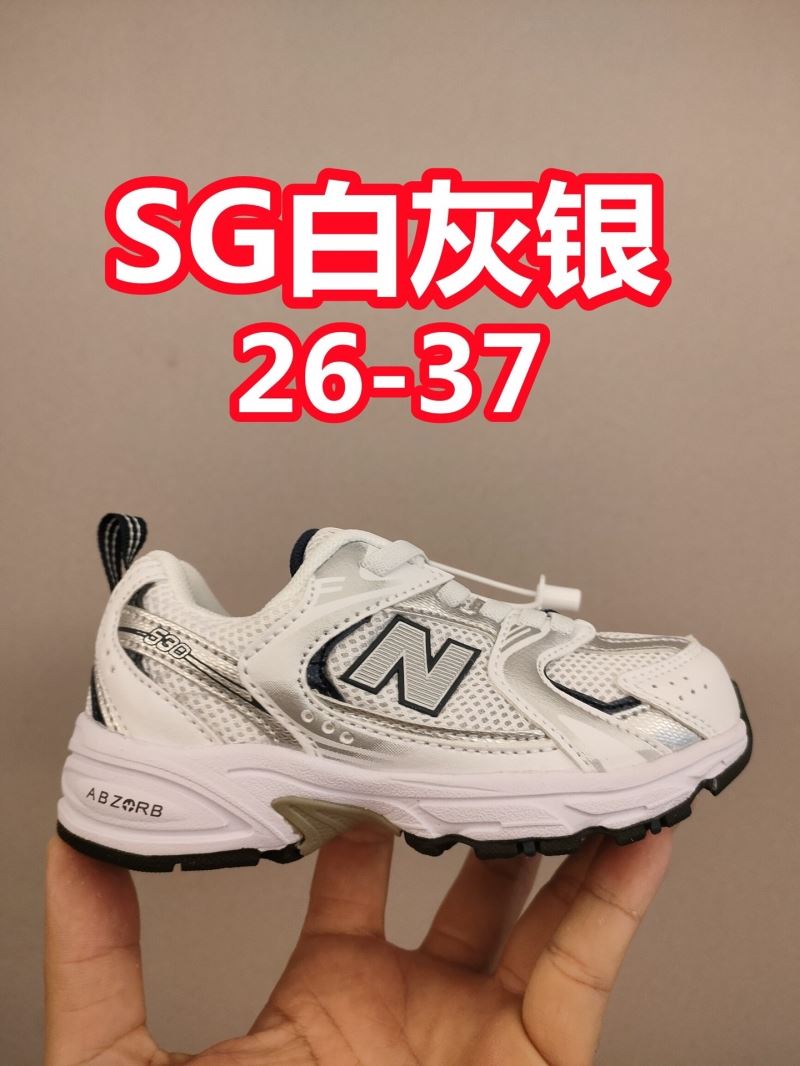 NEW BALANCE SHOES